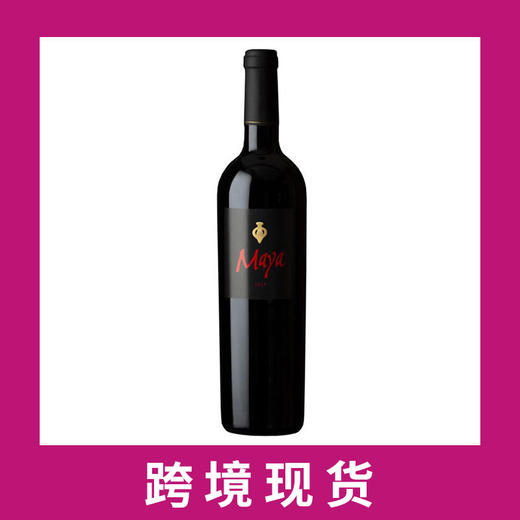 达拉瓦勒酒庄玛雅干红葡萄酒2019Dalla Valle Vineyards Maya, Napa Valley, USA 商品图0