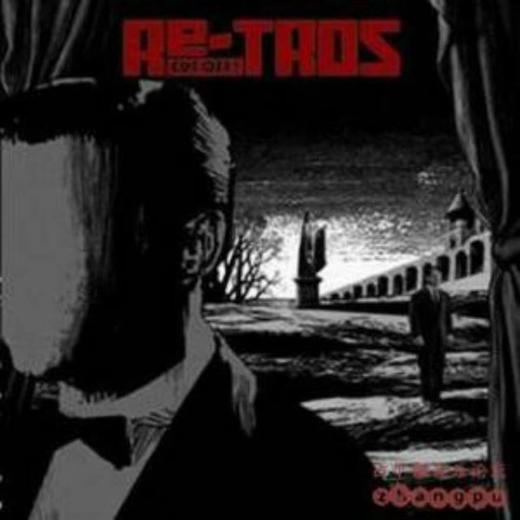 重塑雕像的权利 - 《CUT OFF！》CD 商品图0