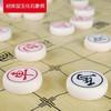 牌玉化石中国象棋麻将料实心高档中国象棋工艺树脂耐用厚实中国象棋1盒 商品缩略图4