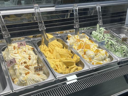 【低脂】综合莓果冰淇淋·Gelato（100g装） 商品图1