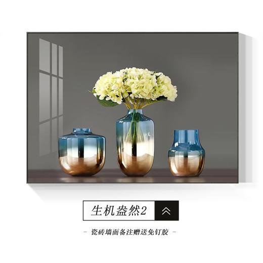 电表箱装饰画免打孔电表箱遮挡开关总闸配电箱遮挡餐厅客厅挂画 商品图7