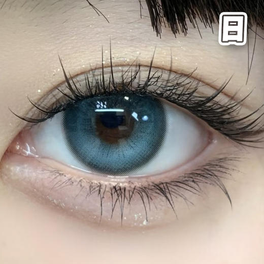 #mm3309 晴空流星夜 14.5mm 【10片装】日抛 商品图0