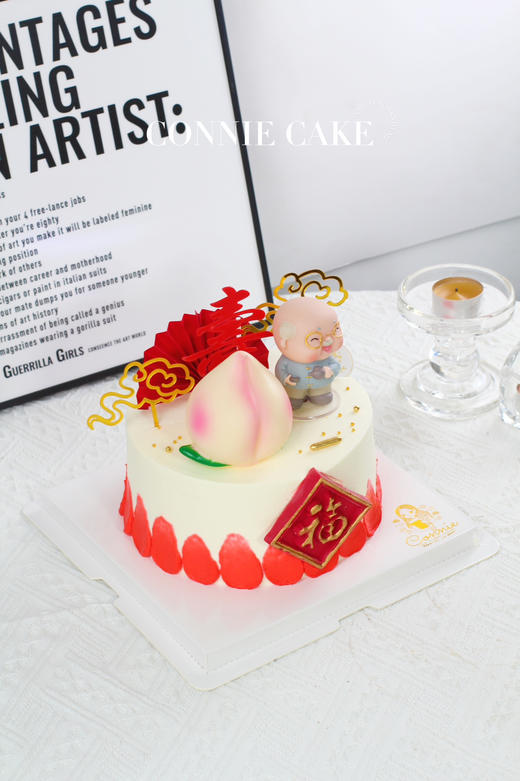 【1461】寿桃长辈蛋糕 商品图3