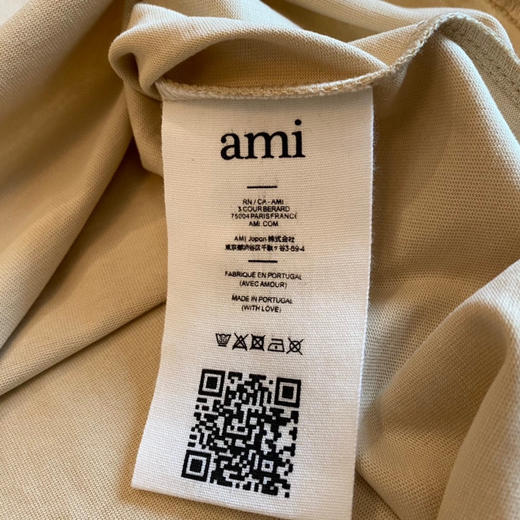 Ami de Coeur23春夏爱心刺绣短袖T恤 商品图6