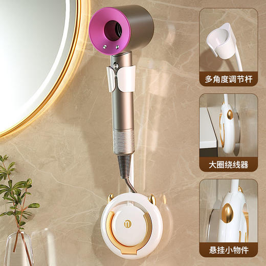 吹风机支架懒人神器壁挂式免打孔解放双手免手持电吹风挂架置物架 商品图2