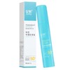 绽妍小蓝盾轻透纯物理面部防晒霜清爽不油腻养肤 商品缩略图4
