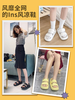 拖鞋女夏季外穿网红ins洞洞鞋踩屎感户外厚底海边沙滩两穿凉鞋女 商品缩略图1