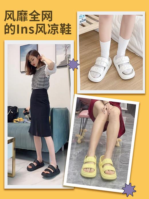拖鞋女夏季外穿网红ins洞洞鞋踩屎感户外厚底海边沙滩两穿凉鞋女 商品图1