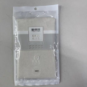 勤易佳老粗布蒸笼布2枚A246