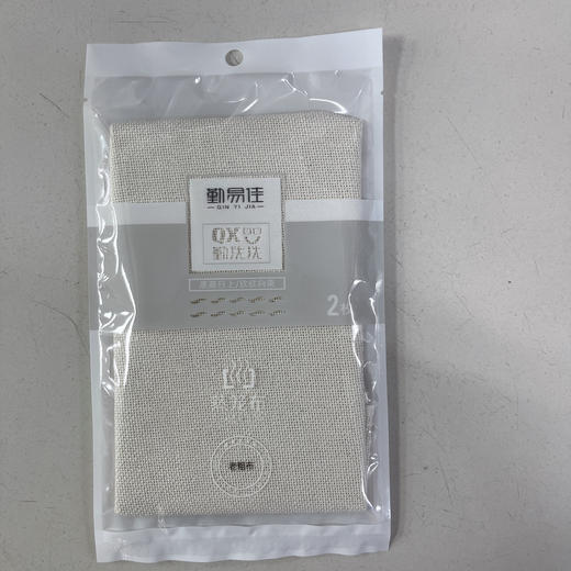 勤易佳老粗布蒸笼布2枚A246 商品图0