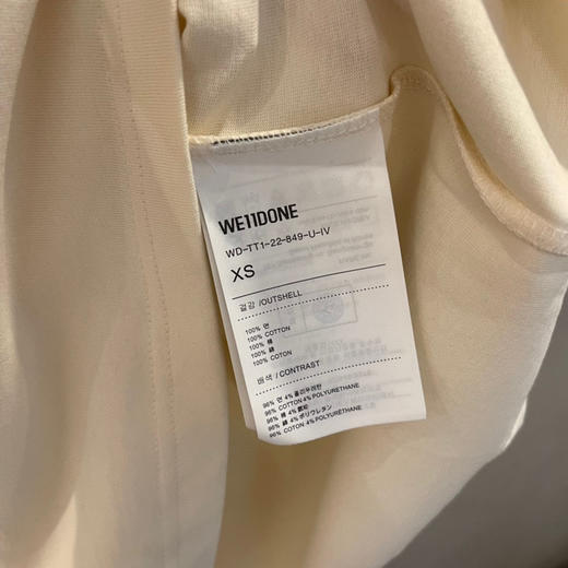 We11done超大版型有机棉植绒弹幕T恤 商品图5