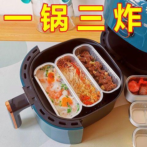 空气炸锅专用锡纸盘长方形耐高温食品级纸盘烤箱烤碗一次性纸盒 商品图6