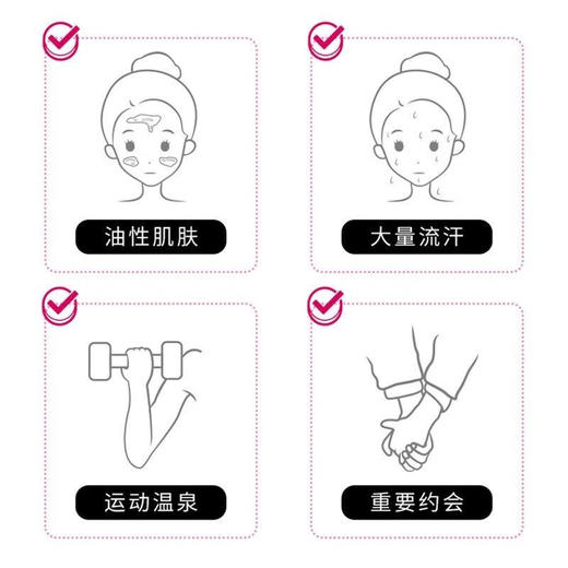 【保税仓】kissme奇士美三代浓密睫毛膏黑色 商品图7