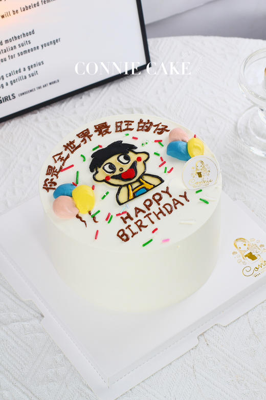 【1459】旺仔牛奶 商品图1