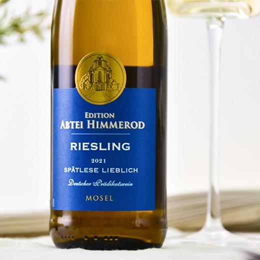 艾缇西摩雷司令老藤干白 商品图1