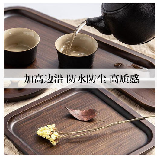 托盘家用放茶杯水杯杯子茶盘客厅日式简约长方形水果餐盘创意圆盘 商品图8