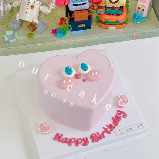 ins风爱心搞怪蛋糕（蓝色粉色两色选择）-低糖处理无添加 商品图3