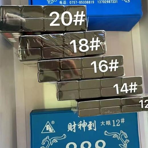 华丰财神牌九 888大号牌九麻将牌九加厚加重实心牌九 商品图3
