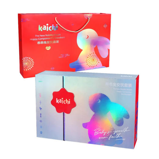 凯驰玩具（Kaichi）婴儿安抚套装新生儿礼盒0-3岁7件套 商品图5