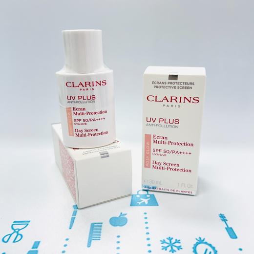 娇韵诗 清透美白防晒霜30ml(粉红色)（366167） 商品图0