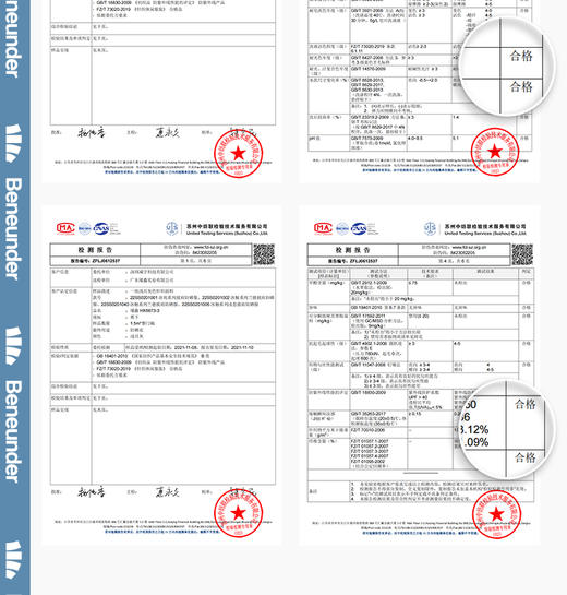蕉下指尖防晒衣女款春夏防紫外线户外凉感轻薄透气遮阳加长防晒服 商品图13