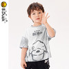 B.Duck小黄鸭童装夏季短袖T恤110-160 BF2401030 商品缩略图2