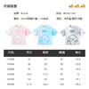 B.Duck小黄鸭童装夏季短袖T恤110-160 BF2401030 商品缩略图1