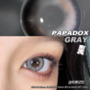 正品半年抛 | Papadox系列伦敦记忆美瞳 | 直径14.5着色直径14.0 | 韩国产 商品缩略图3