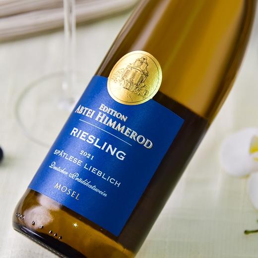 艾缇西摩雷司令老藤干白 商品图2