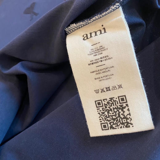 Ami de Coeur23春夏爱心刺绣短袖T恤 商品图6