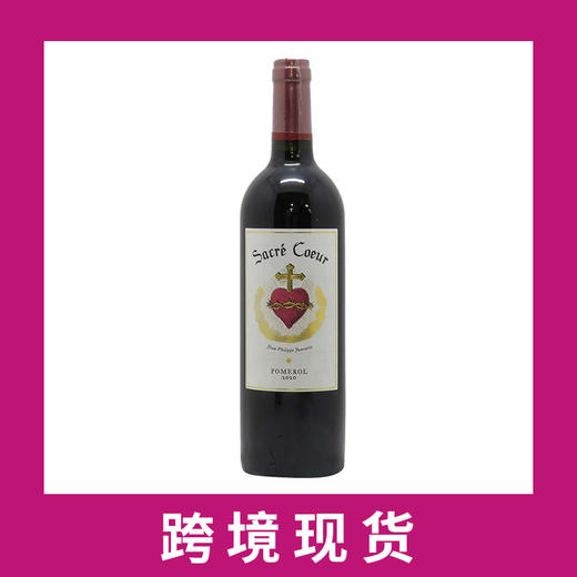 圣心庄园干红葡萄酒2020 Jean-Philippe Janoueix Sacre Coeur, Pomerol, France 商品图0