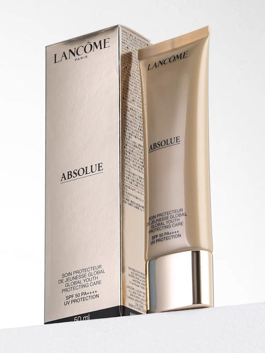 新版LANCOME/兰蔻菁纯臻颜防晒隔离乳 SPF50 PA++++ 50ml 商品图1