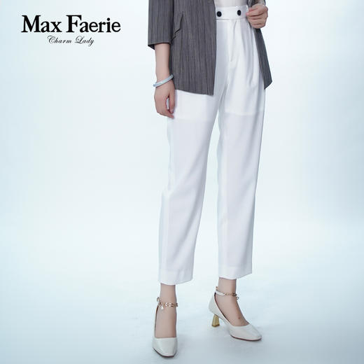 MF2K130麦克斯菲瑞女士休闲长裤 商品图3