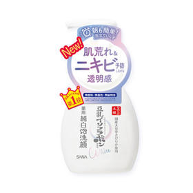 【保税仓】日本SANA莎娜豆乳美白泡沫洗面奶200ml/瓶