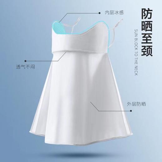 夏季薄款透气冰丝防晒面罩渐变色护颈护眼角防紫外线户外遮脸口罩 商品图7