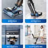 添可（TINECO）智能无线洗地机芙万3.0【LCD版】 商品缩略图9