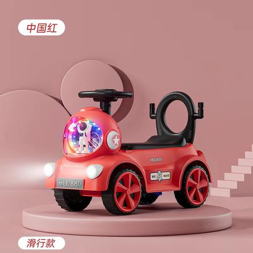 爆款仿真太空宇航员儿童脚踩四轮电动车带护栏带推把可坐玩具车带音乐灯光多配置可选 商品图9