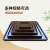 托盘家用放茶杯水杯杯子茶盘客厅日式简约长方形水果餐盘创意圆盘 商品缩略图2