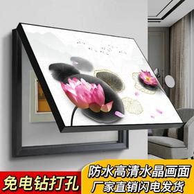 电表箱装饰画免打孔配电箱装饰电闸开关电表箱遮挡装饰挂画定制
