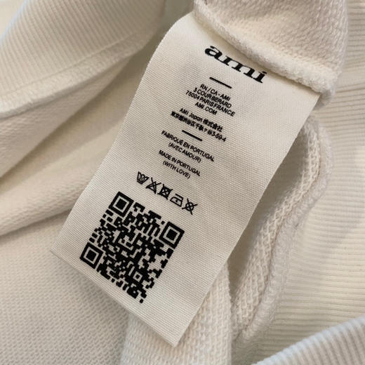 Ami de Coeur23春夏爱心刺绣圆领插肩卫衣 商品图8