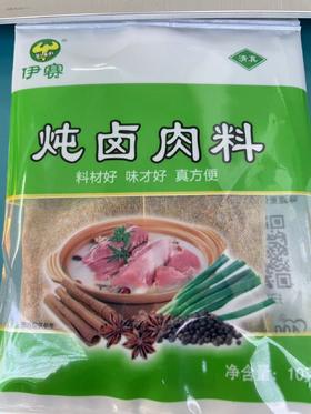 炖卤肉料