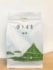 【2024年新茶】武当道茶二级绿茶太极仙露250g 商品缩略图0