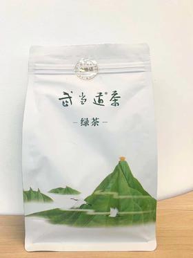 【2024年新茶】武当道茶二级绿茶太极仙露250g