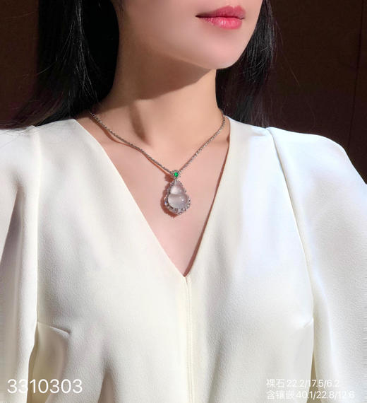 玻璃葫芦吊坠 59999【3310303】 商品图4