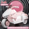 儿童电动摩托车三轮车男女孩宝宝电瓶车小孩可坐充电遥控玩具车单电双驱早教童车 商品缩略图1