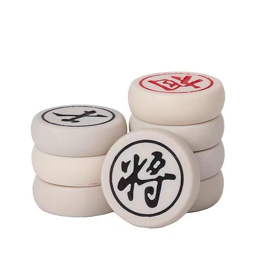 牌玉化石中国象棋麻将料实心高档中国象棋工艺树脂耐用厚实中国象棋1盒 商品图6