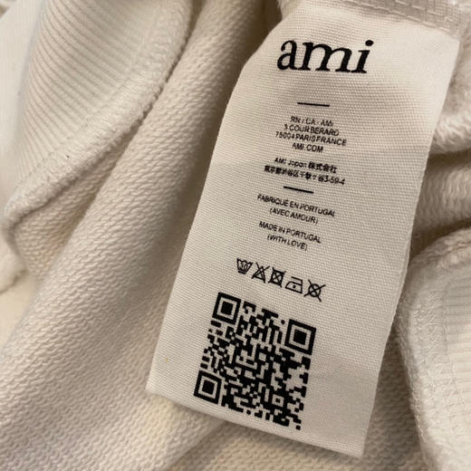 Ami de Coeur23春夏爱心刺绣连帽卫衣 商品图8