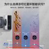 添可（TINECO）智能无线洗地机芙万3.0【LCD版】 商品缩略图7