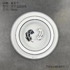 家天下 222圆-羽毛 语音智能款 商品缩略图0