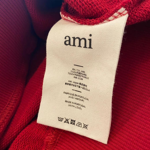 Ami de Coeur 22秋冬设计师系列男女同款棉质印花圆领卫衣 商品图8